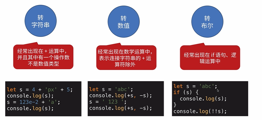 image-20210718131419517