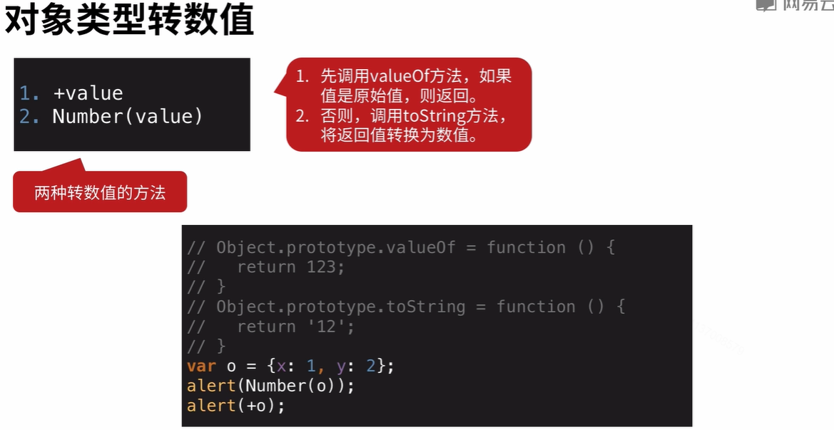 image-20210718135613363