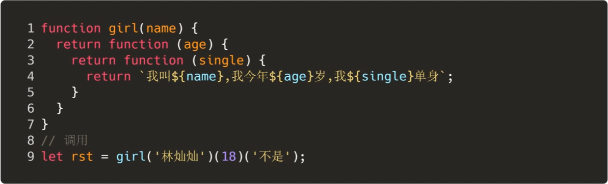 image-20210819164407867