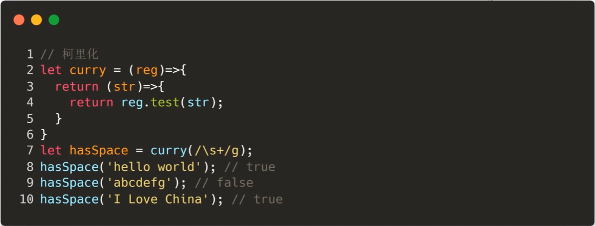 image-20210819164453937